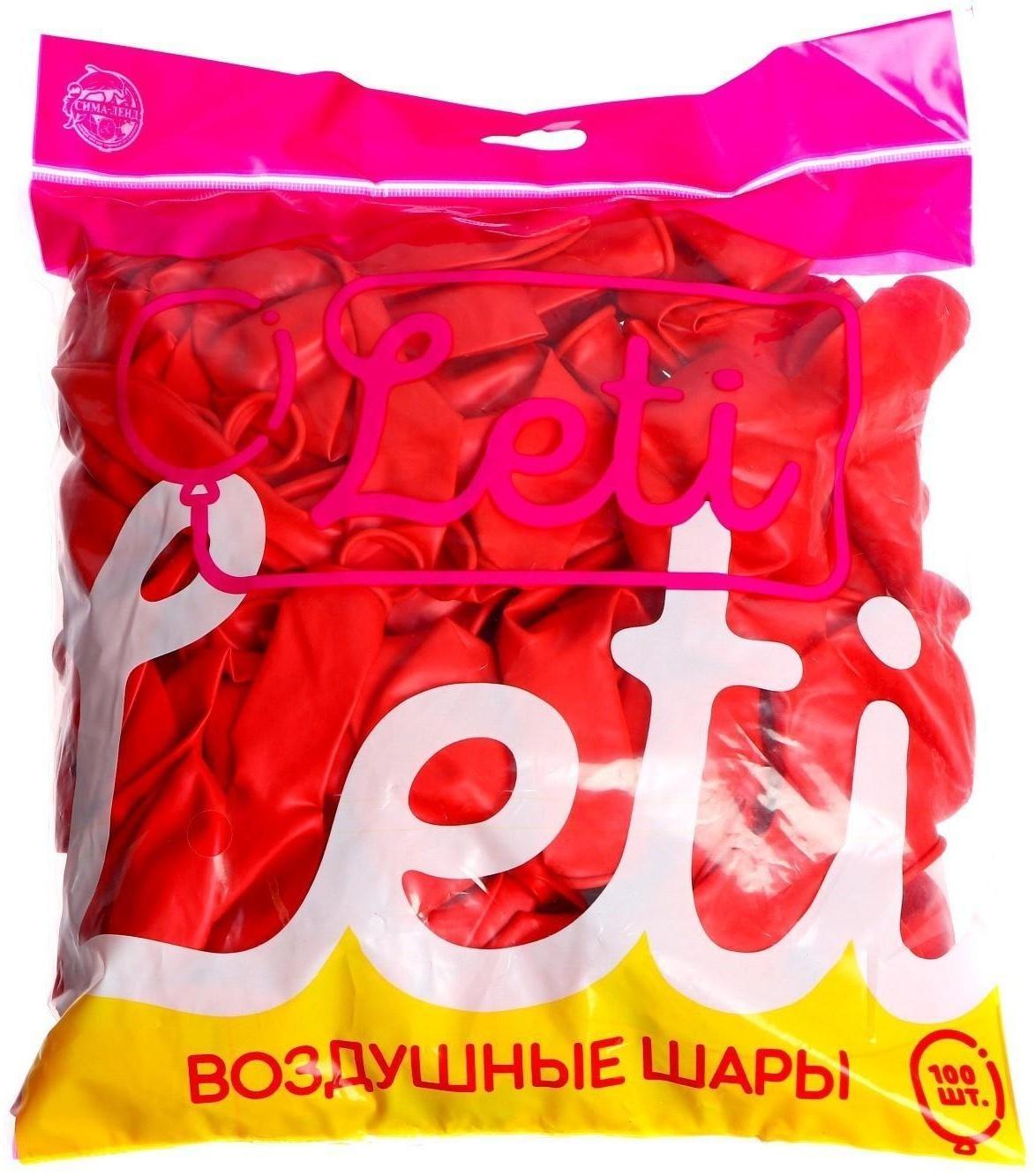 Шар латексный 12