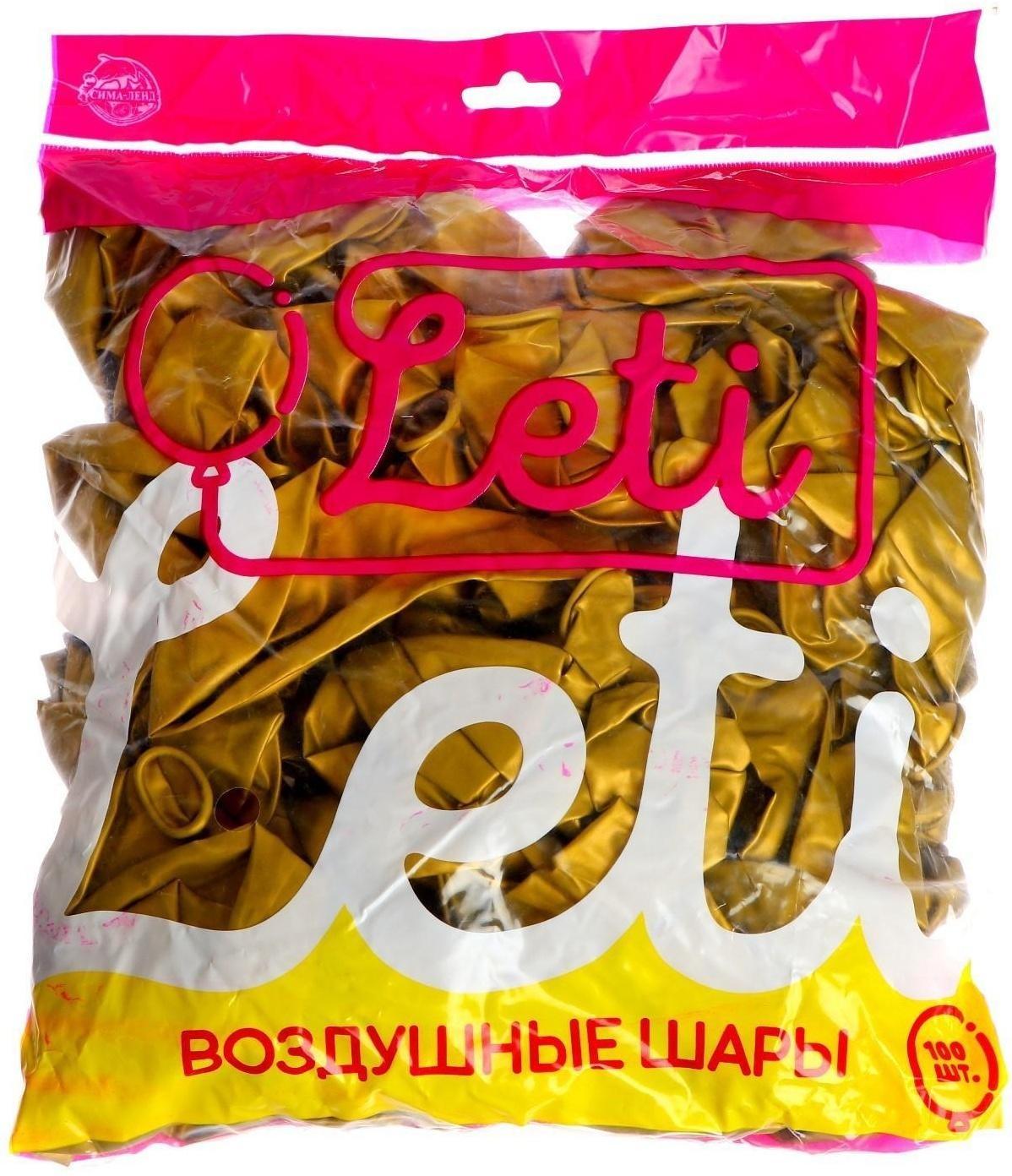 Шар латексный 12