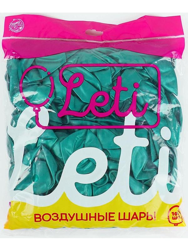 Шар латексный 12