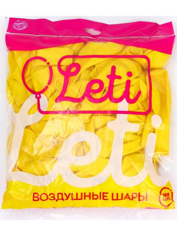 Шар латексный 12