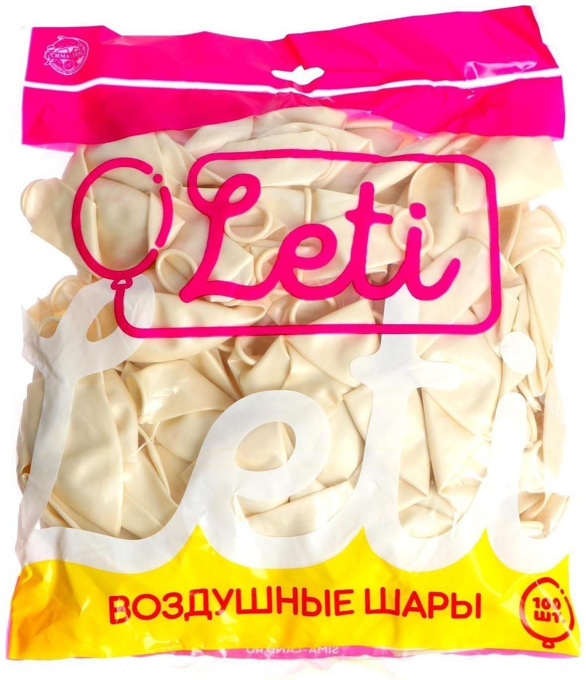 Шар латексный 12