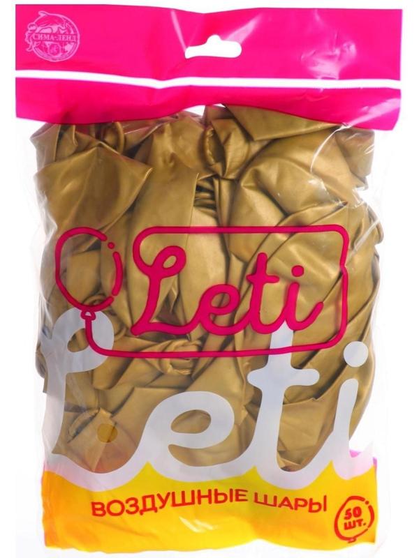 Шар латексный 12