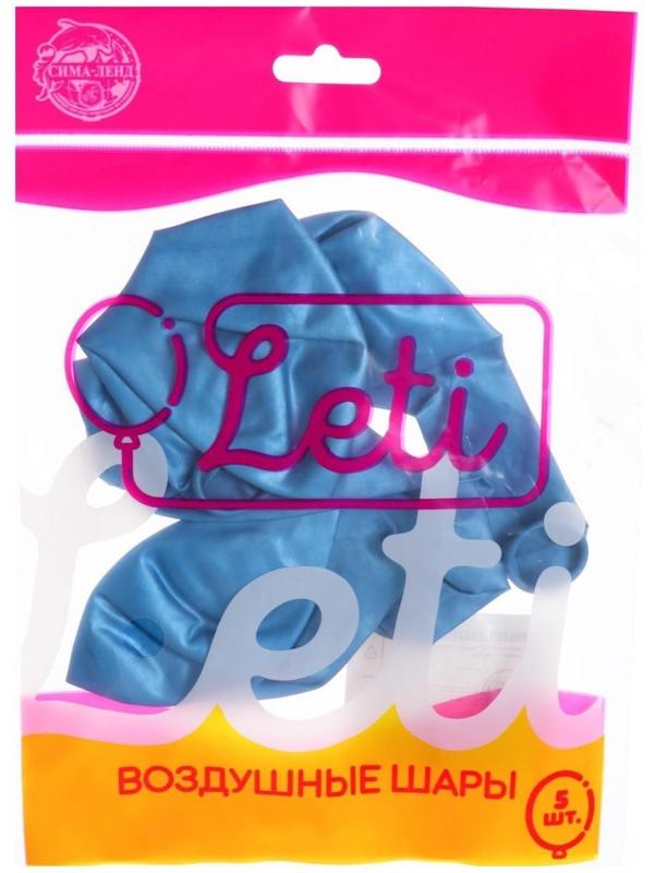 Шар латексный 12