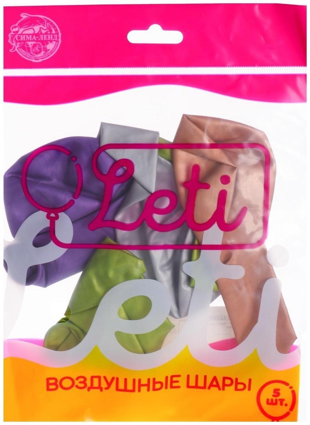 Шар латексный 12