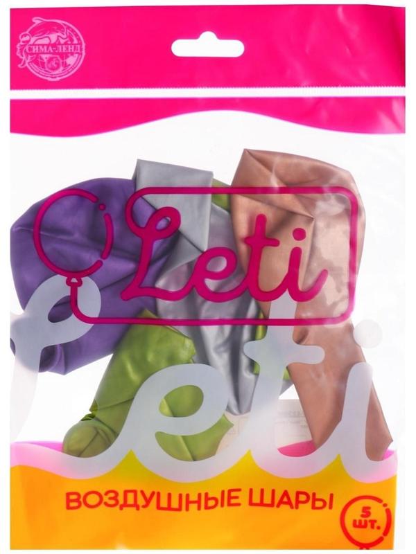 Шар латексный 12