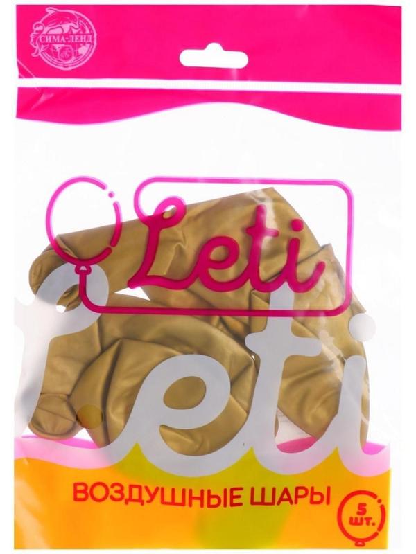 Шар латексный 12