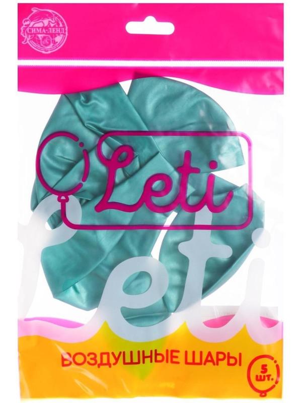 Шар латексный 12