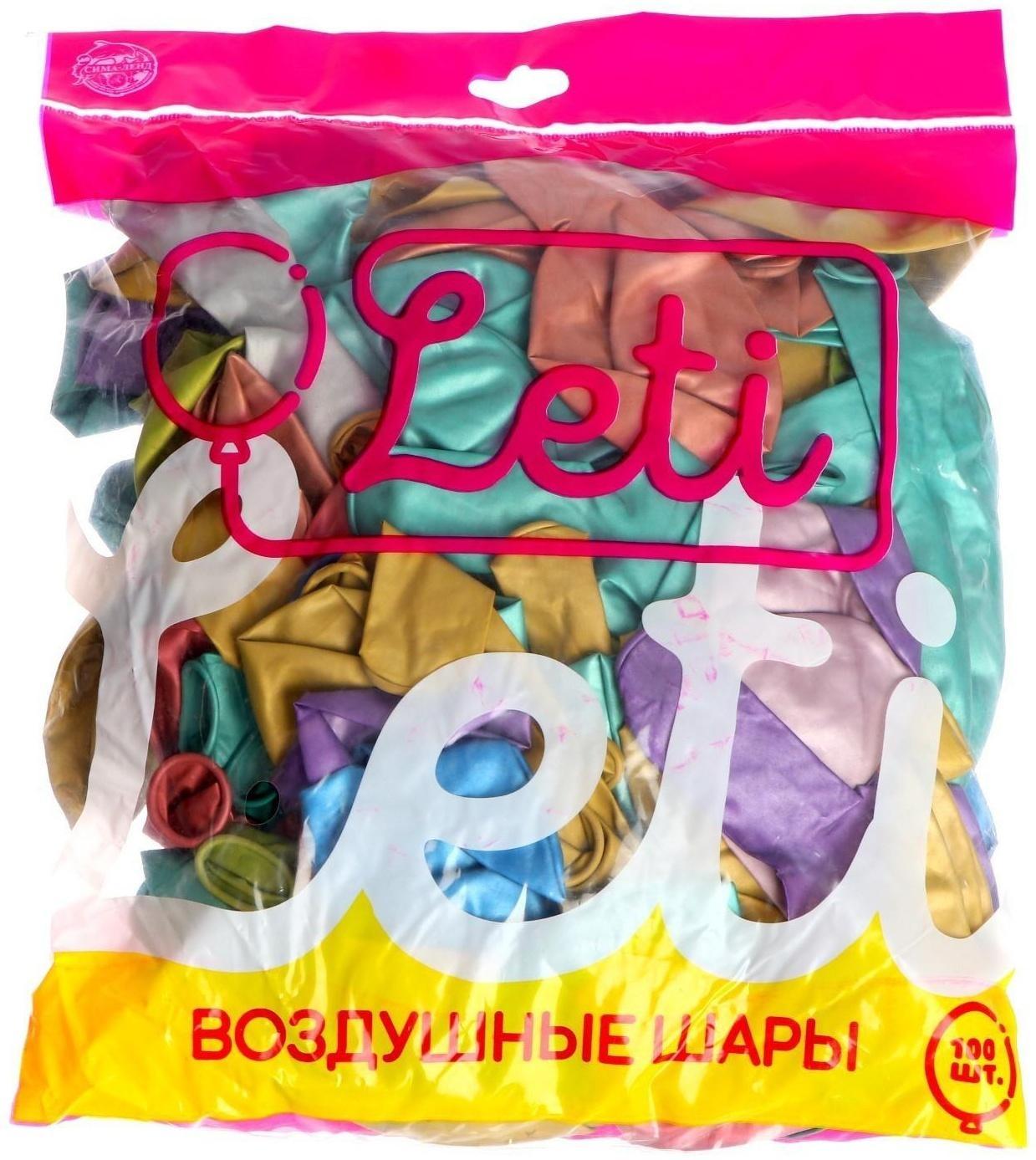 Шар латексный 12