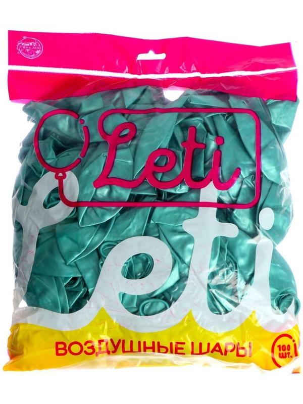 Шар латексный 12