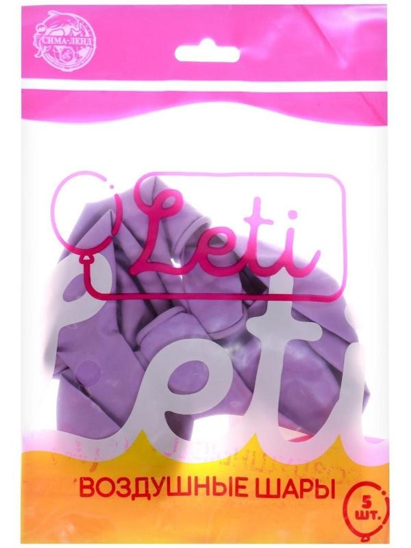 Шар латексный 12