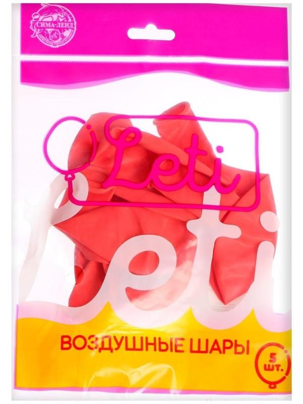 Шар латексный 12