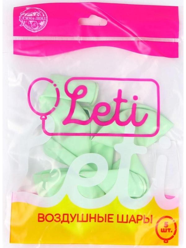 Шар латексный 12