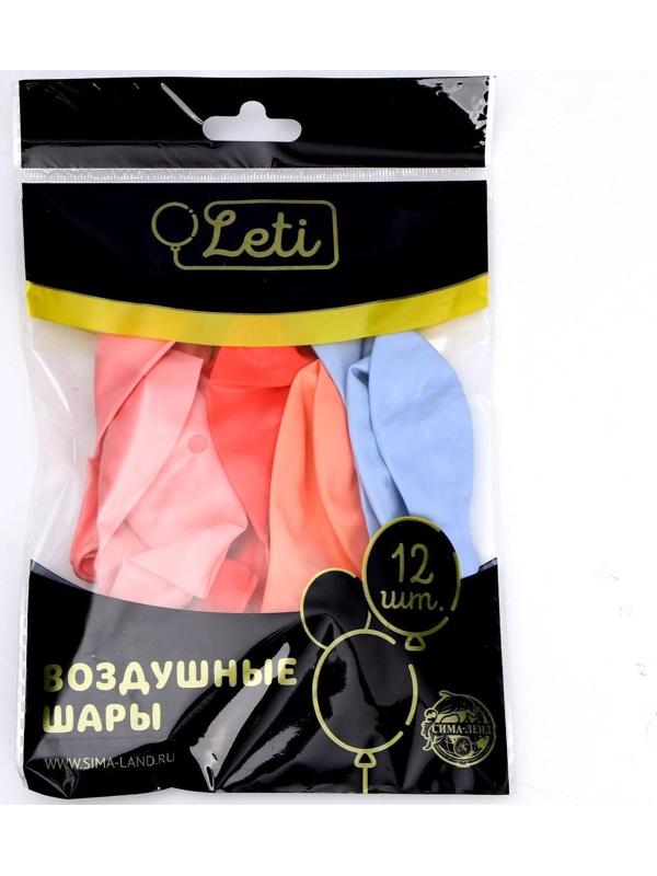 Шар латексный 12