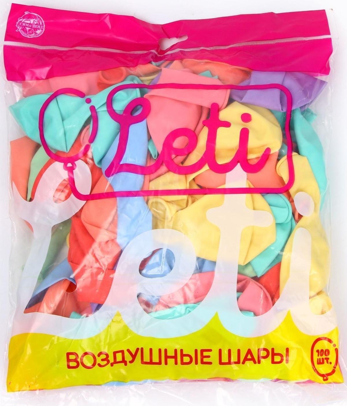 Шар латексный 12