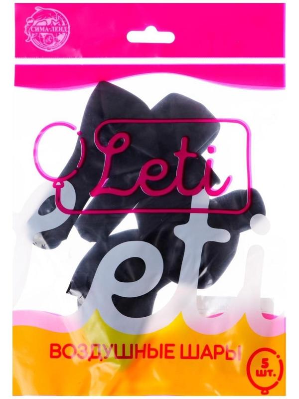 Шар латексный 10