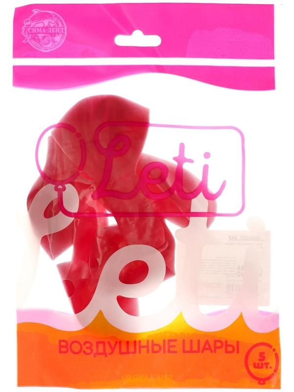 Шар латексный 10