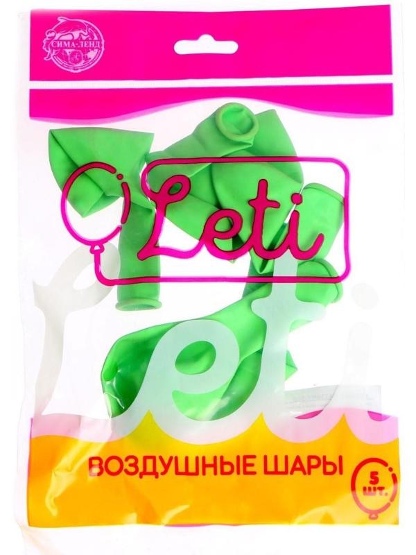 Шар латексный 10