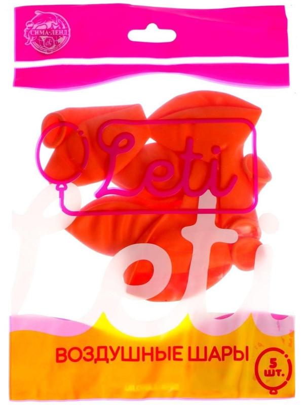 Шар латексный 10