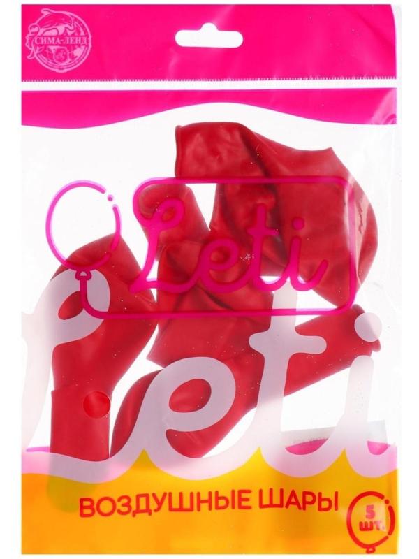 Шар латексный 10