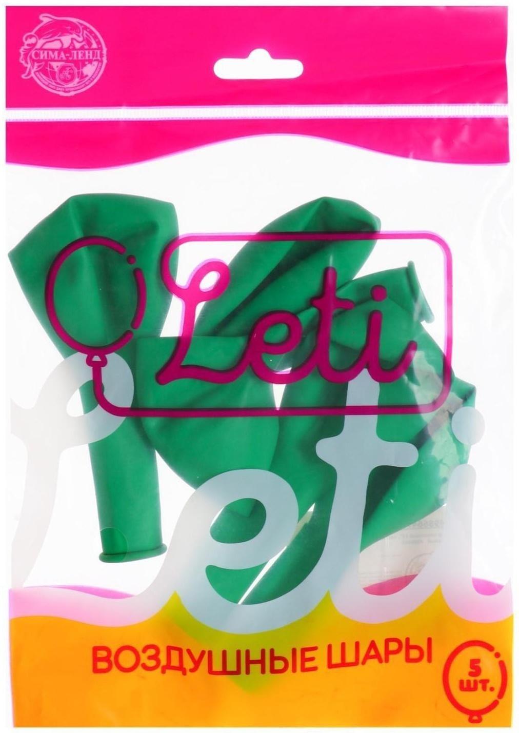 Шар латексный 10