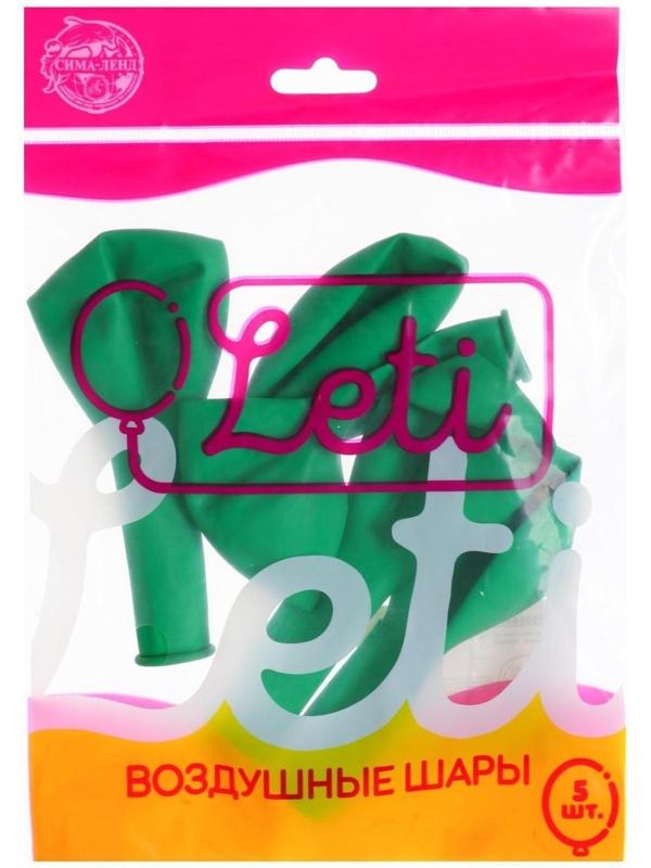 Шар латексный 10