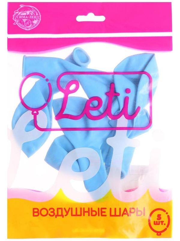 Шар латексный 10