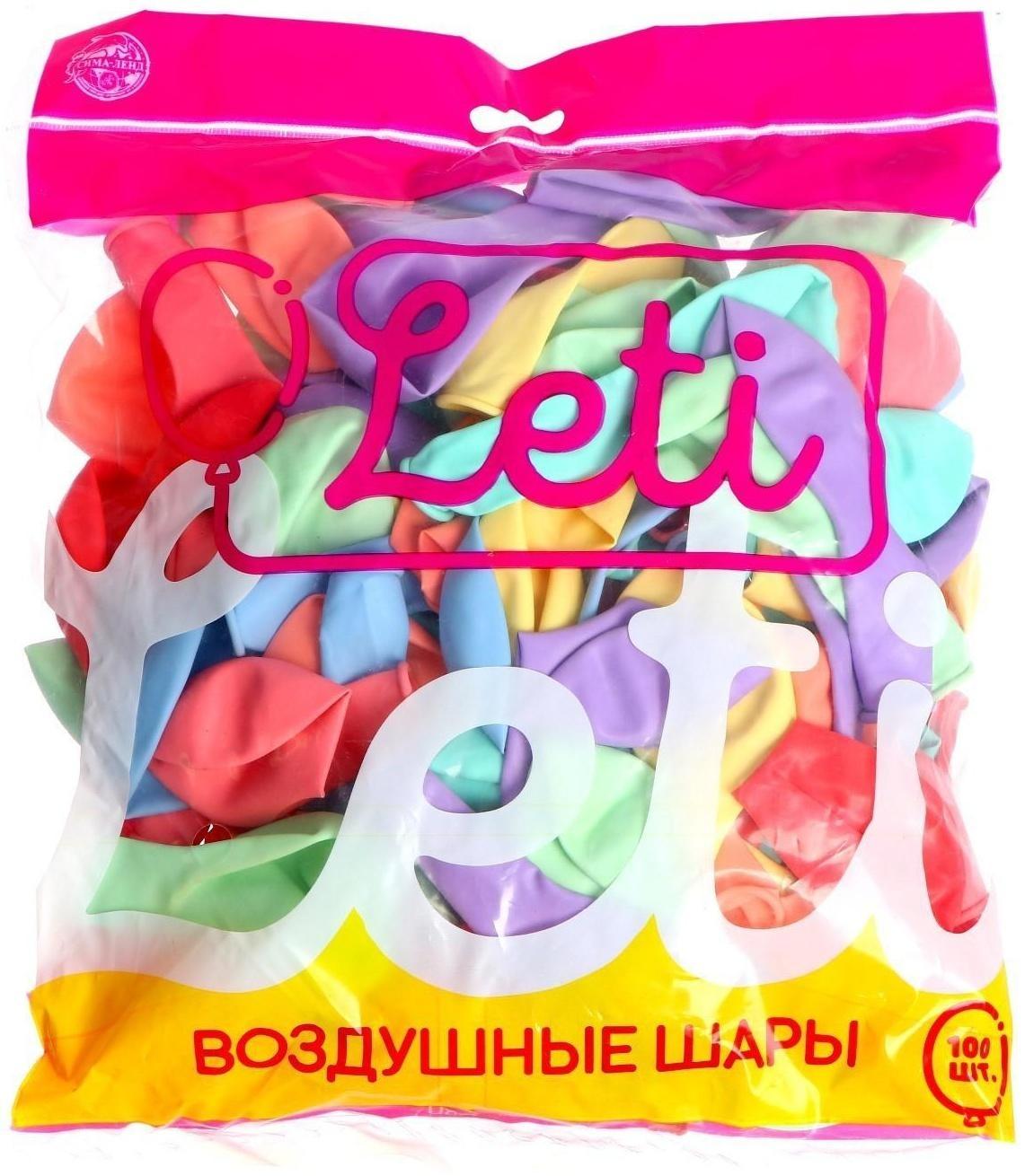 Шар латексный 10