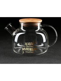 Стеклянный чайник «Тепло внутри», 1000 мл