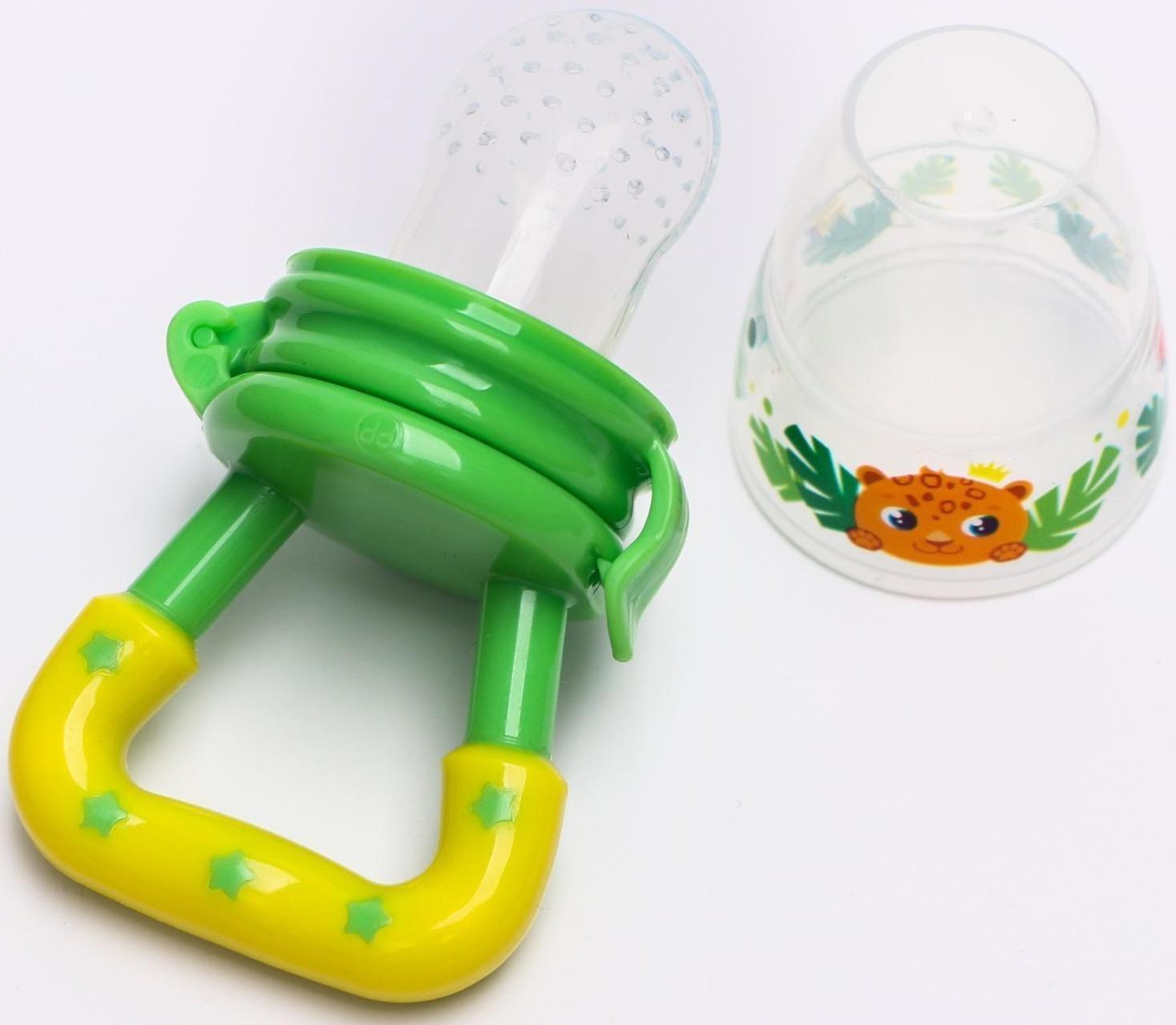 Ниблер для прикорма с силиконовой сеточкой «ТРЕНД. Леопард»