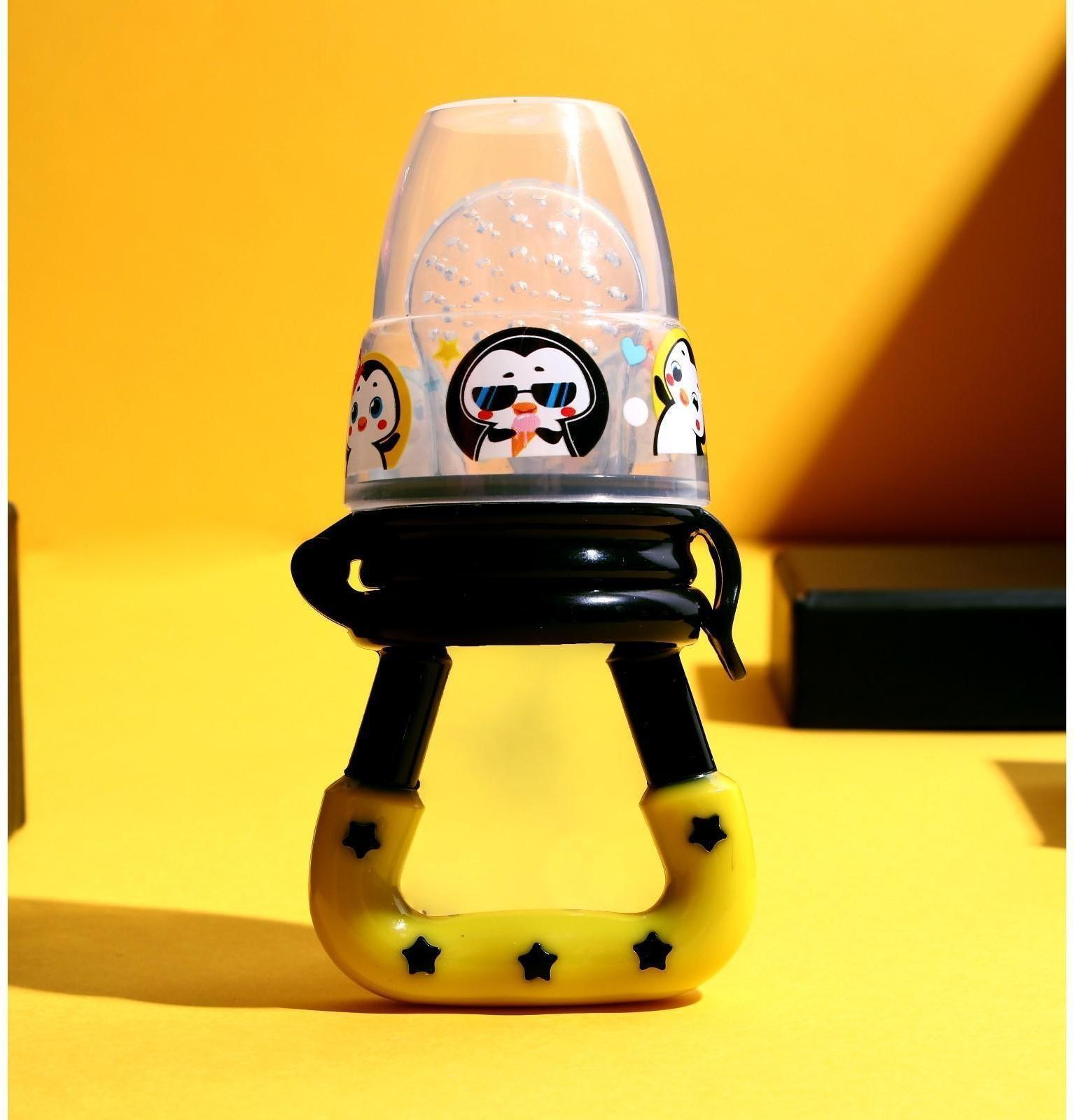 Ниблер для прикорма с силиконовой сеточкой «ТРЕНД. Пингвин»