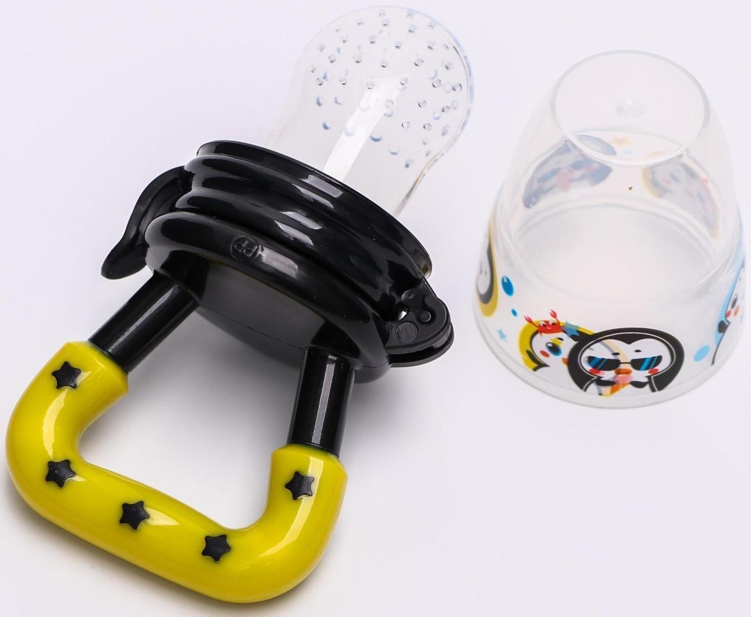 Ниблер для прикорма с силиконовой сеточкой «ТРЕНД. Пингвин»