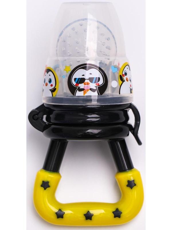 Ниблер для прикорма с силиконовой сеточкой «ТРЕНД. Пингвин»