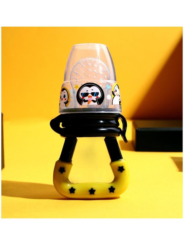 Ниблер для прикорма с силиконовой сеточкой «ТРЕНД. Пингвин»