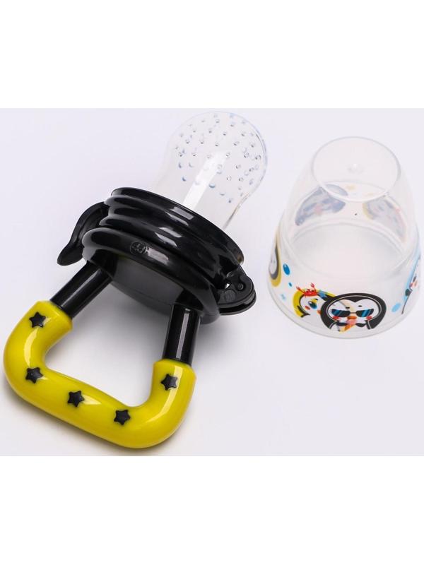 Ниблер для прикорма с силиконовой сеточкой «ТРЕНД. Пингвин»