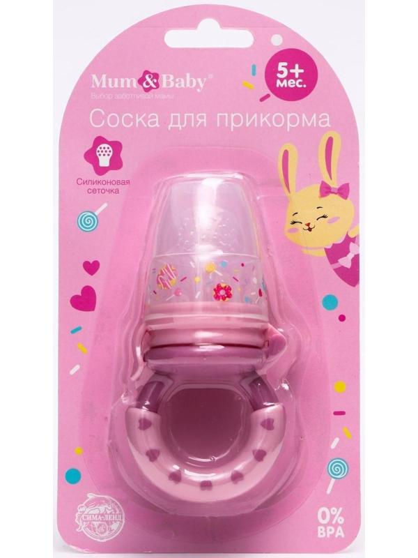 Ниблер для прикорма с силиконовой сеточкой «Зайка Полли»