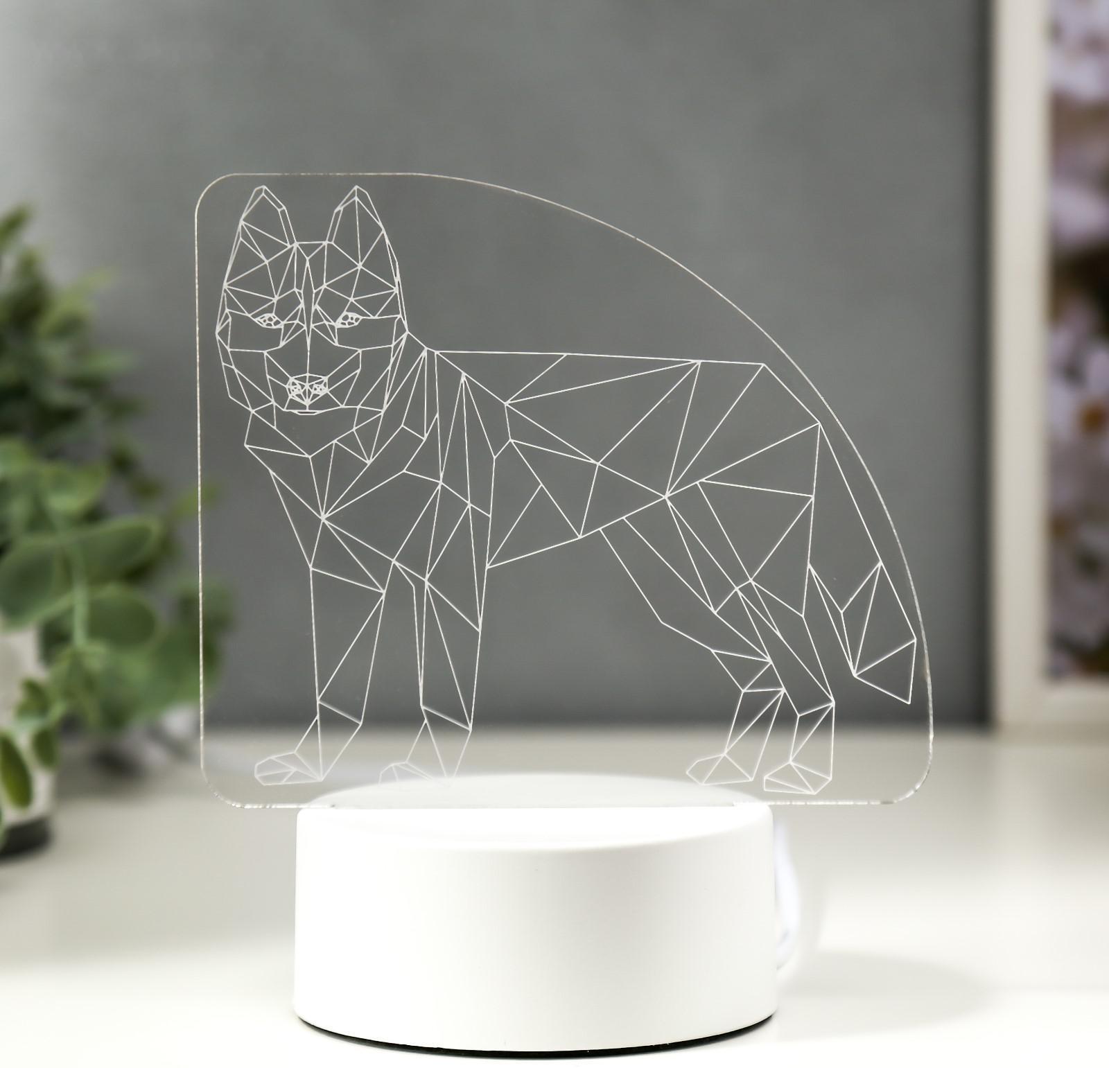 Светильник 