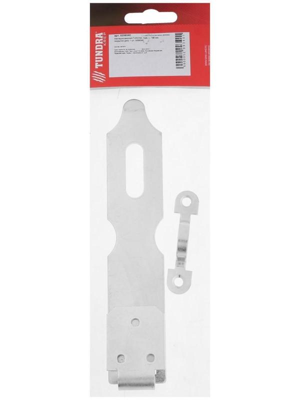 Накладка дверная ТУНДРА НДА, 180 мм, покрытие цинк, 1 шт.