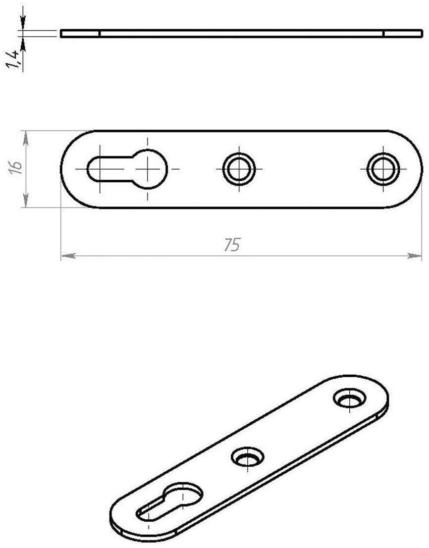 Подвеска мебельная ТУНДРА, L=75 мм, покрытие цинк, 1 шт.
