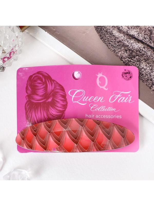 Заколка-автомат для волос 