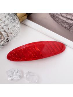 Заколка-автомат для волос 