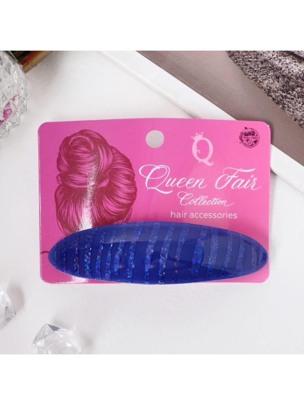 Заколка-автомат для волос 