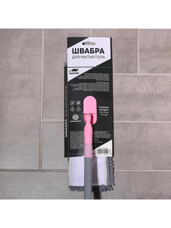 Швабра для мытья пола плоская с телескопической ручкой Raccoon «Букля», 41×12×90(120) см, микрофибра