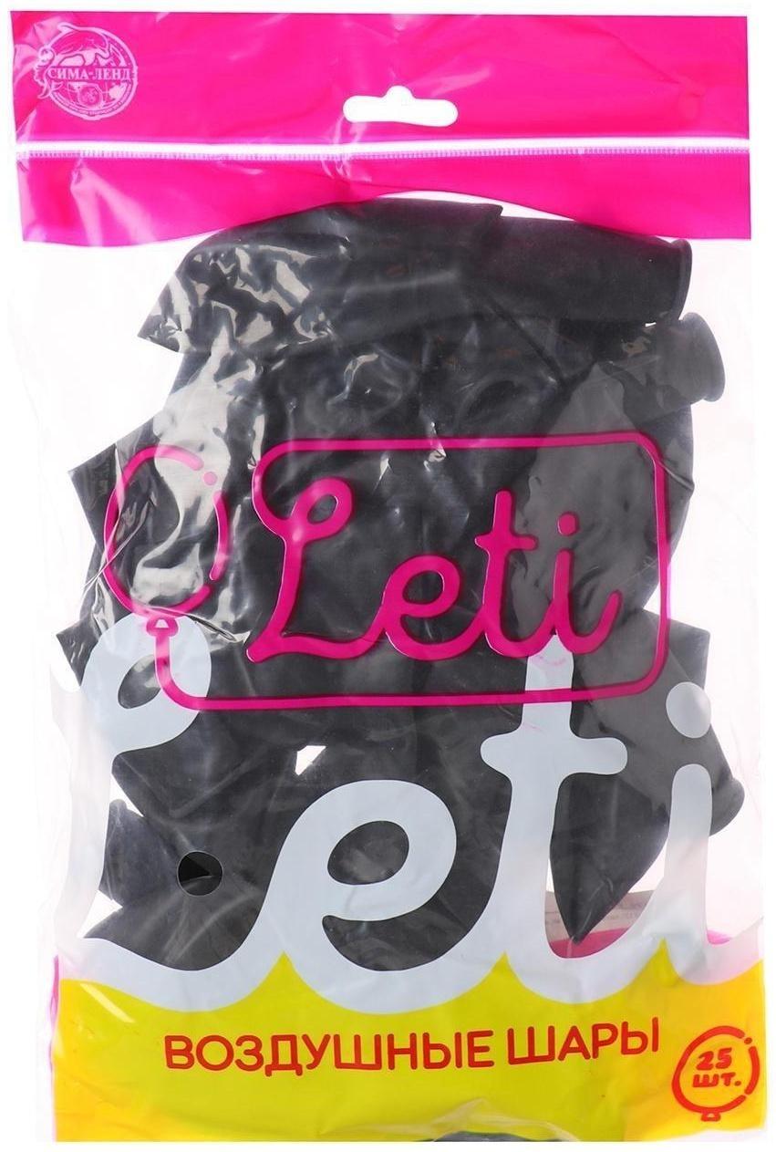 Шар латексный 12