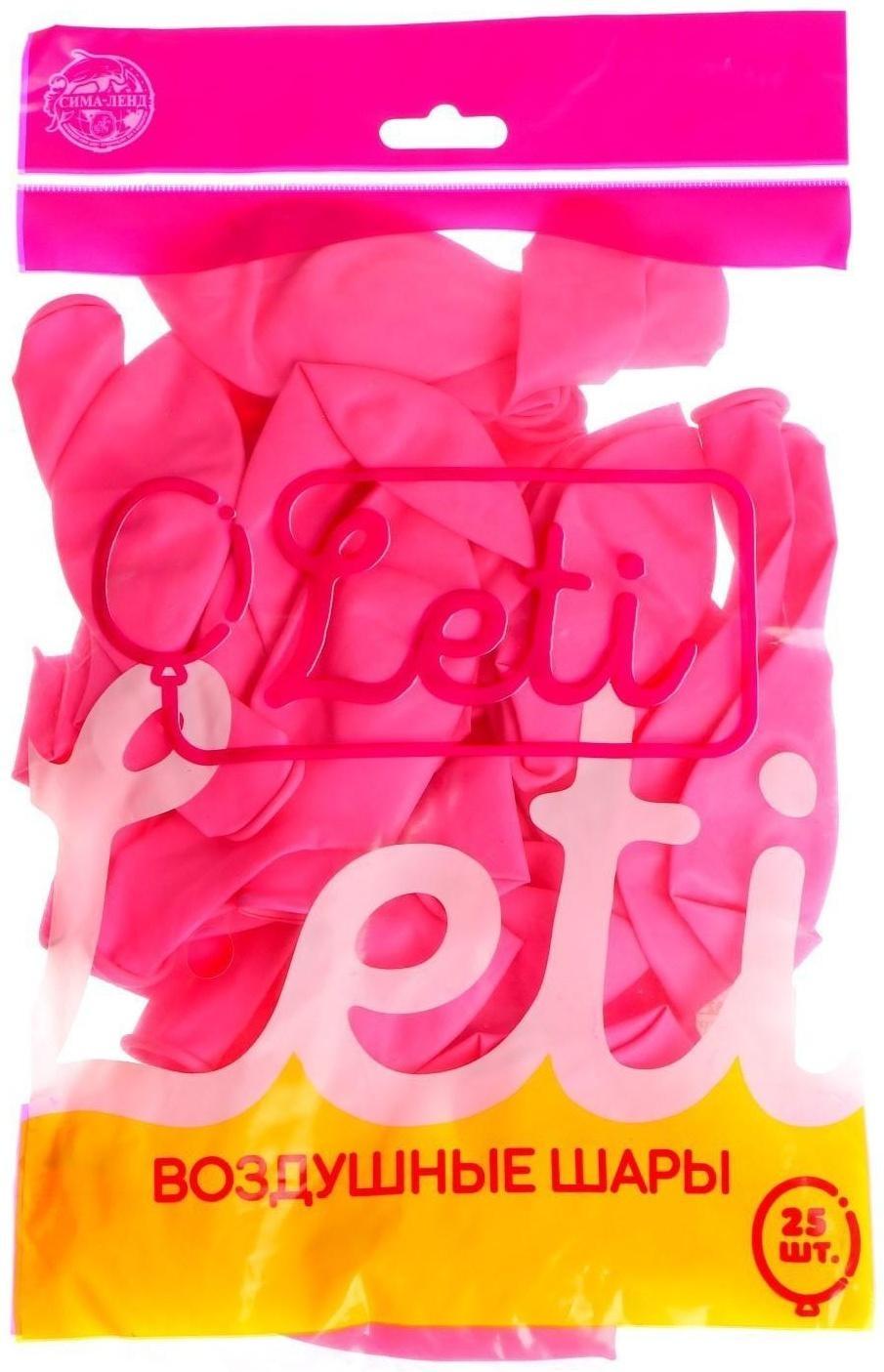 Шар латексный 12