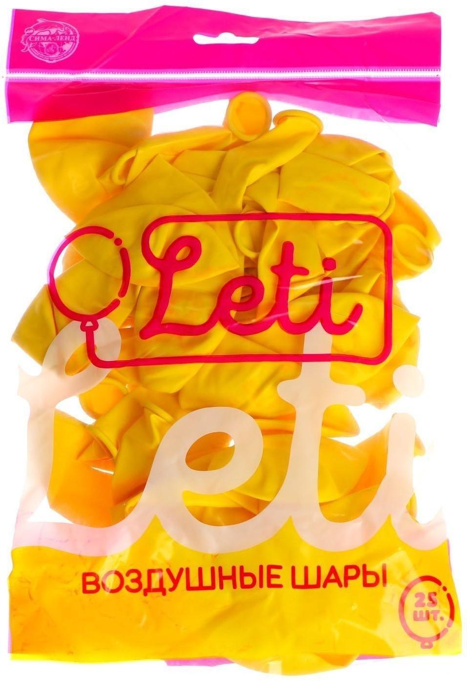 Шар латексный 12