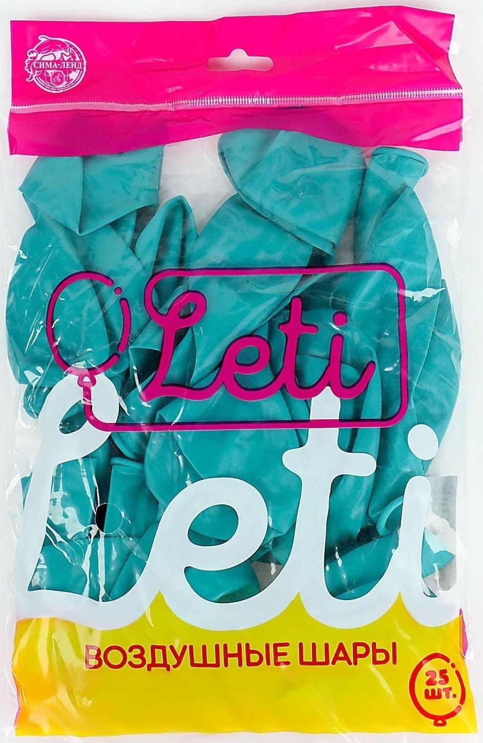 Шар латексный 12