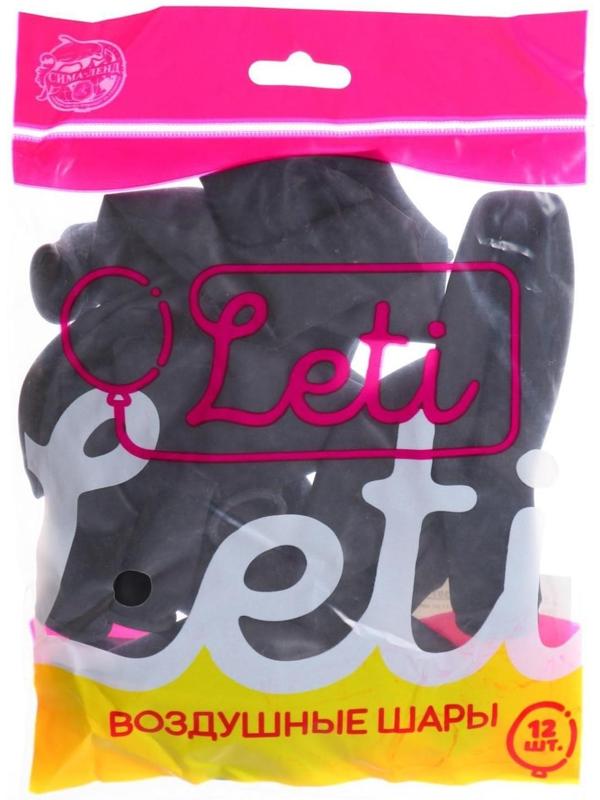 Шар латексный 12