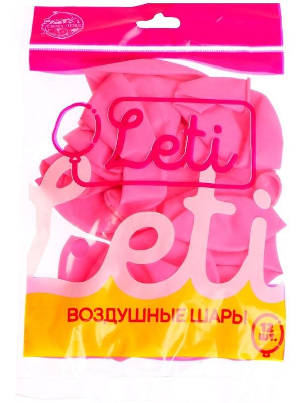 Шар латексный 12