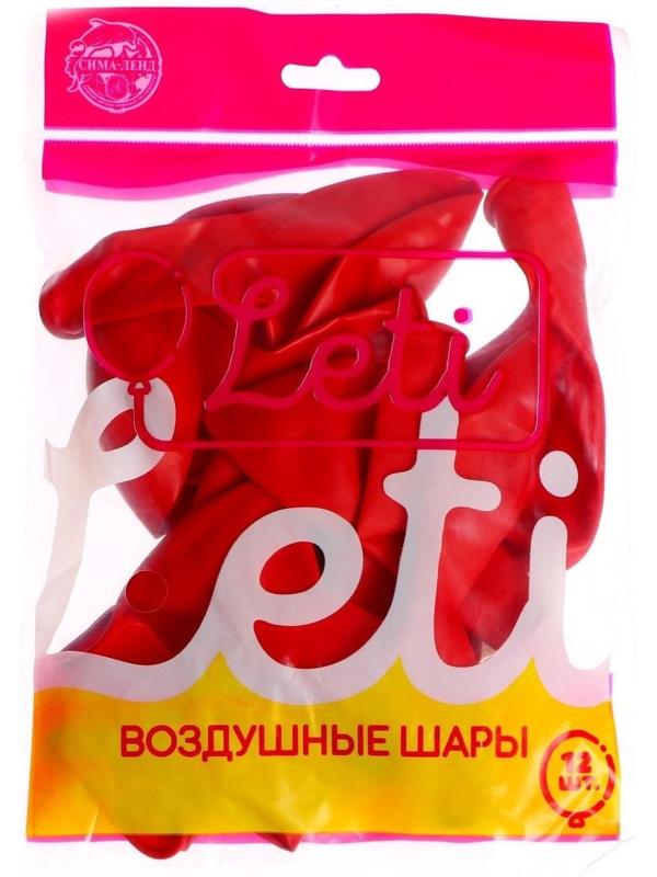 Шар латексный 12