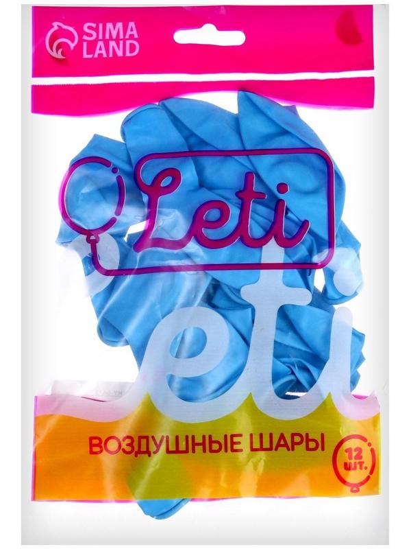 Шар латексный 12